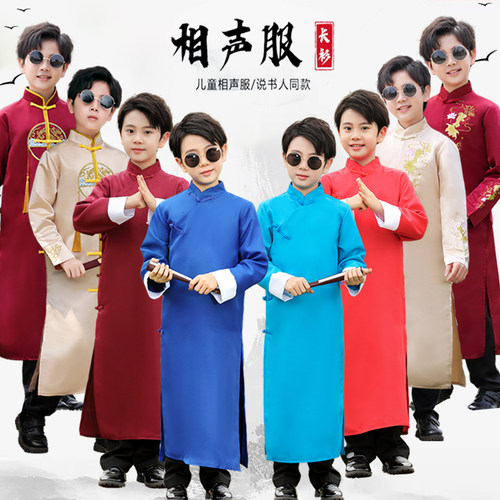 男女童说书人快板表演相声服中式
