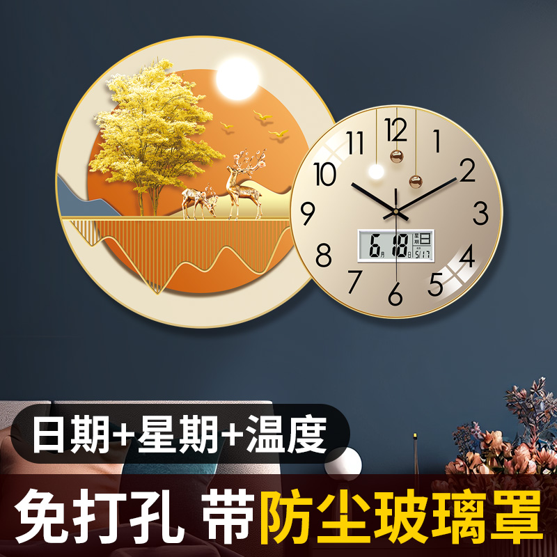 钟表客厅2025新款万年历挂钟圆形装饰画静音免打孔石英钟时钟挂墙