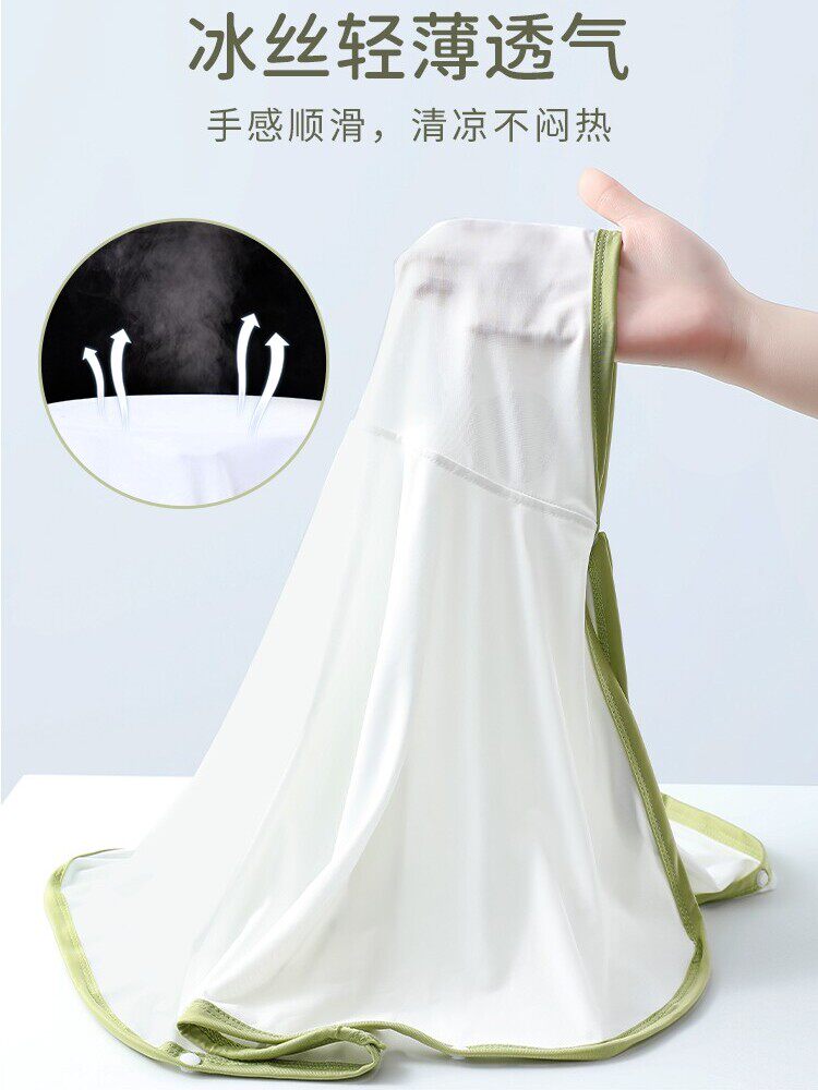 태양 보호 망토 얼음 실크  여름 얇은 코트 소녀  소년 망토 옷 어린이