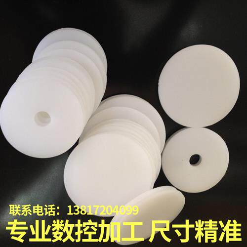 纯pp板材聚丙烯塑料硬板承重盖板切菜板可裁剪白色尼龙胶板加工