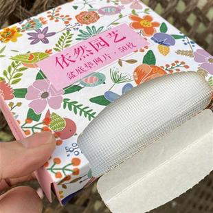 多肉植物盆栽花卉园艺盆底网片花盆垫底网防漏土防虫网格网纱垫片