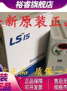 LS产电SV004IC5-1 SV008IC5-1 SV015IC5-1 SV022IC5-1变频器
