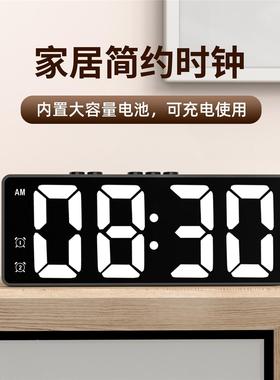 D38159S6镜面闹钟时间时钟桌表高颜led数字显示器学生用面值摆台