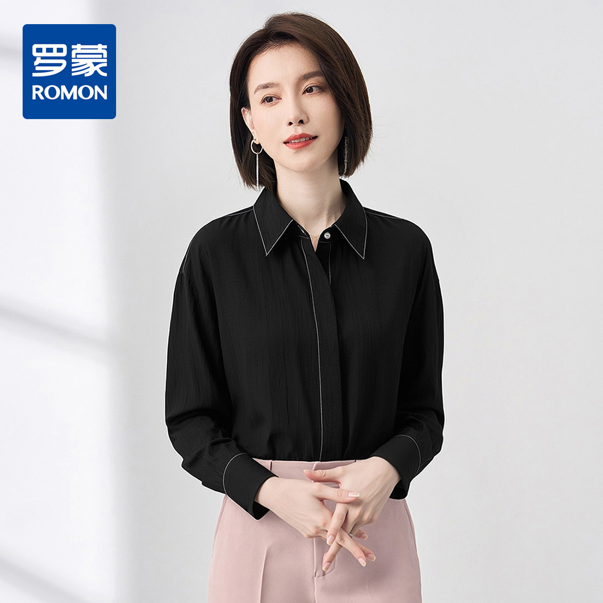 【商务优雅】罗蒙春秋女士长袖衬衫简约透气易打理日常衬衣女通勤