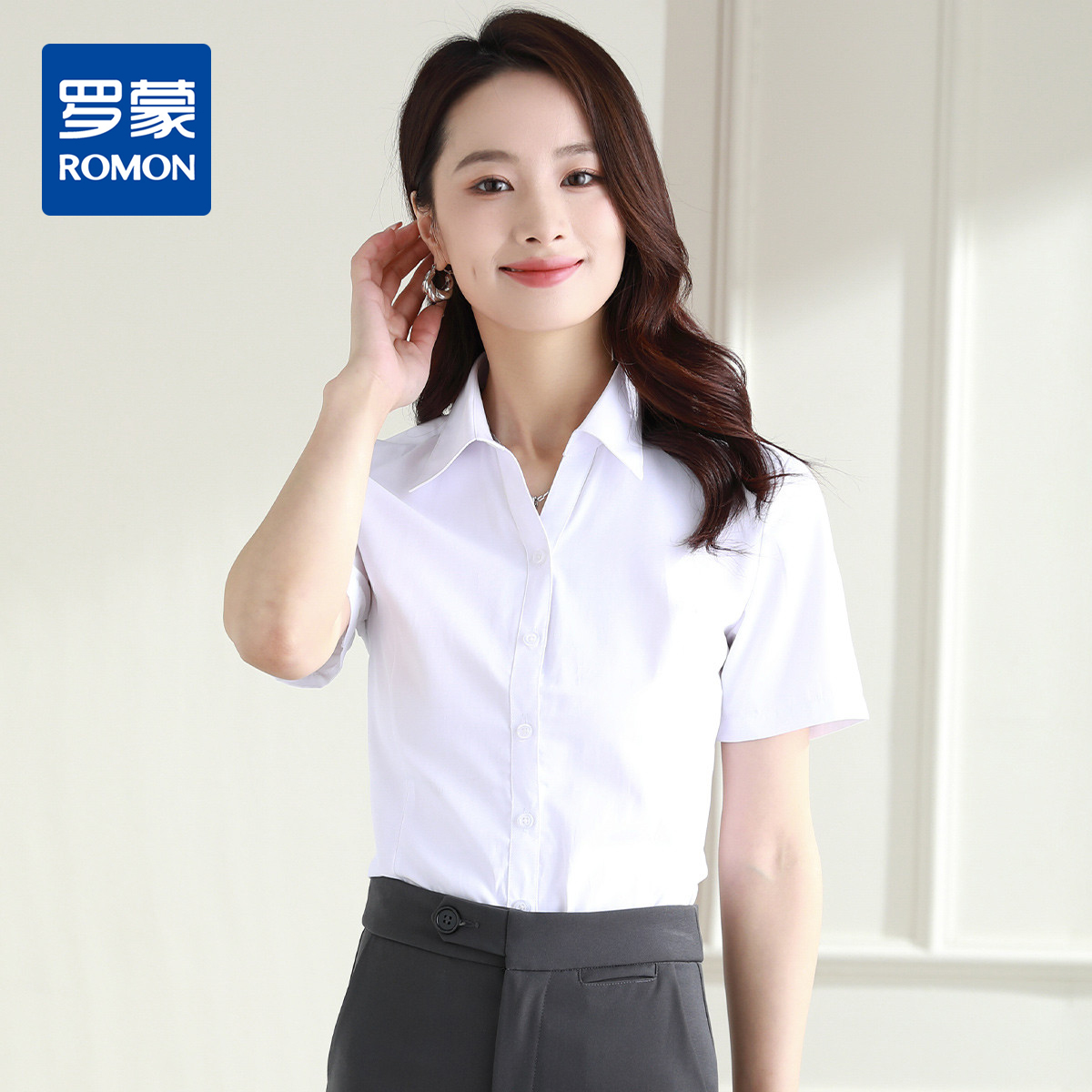 罗蒙夏季V领短袖衬衫女士正装商务通勤职业工装上班白衬衣女上衣