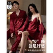春秋季 冰丝新婚新娘情侣套装 夏季 维多利亚红色结婚睡衣女2025新款