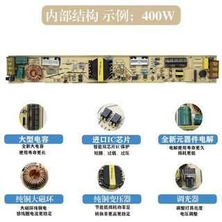 led220v转12v24v长条超博灯箱开关电源灯带灯条线性灯橱柜变压器