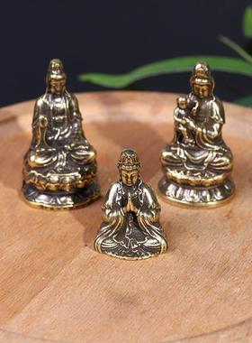 黄铜双手合十观音摆件寺庙送子观音南海观音小铜器纯铜金属工艺品
