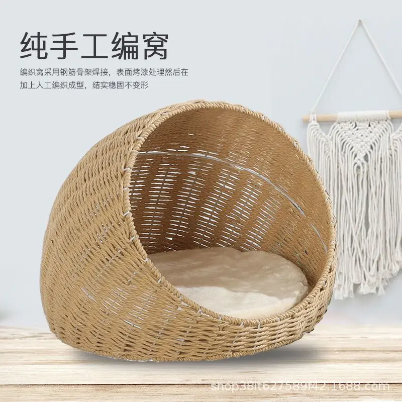 猫爬架配件手工头盔猫筐藤编四季