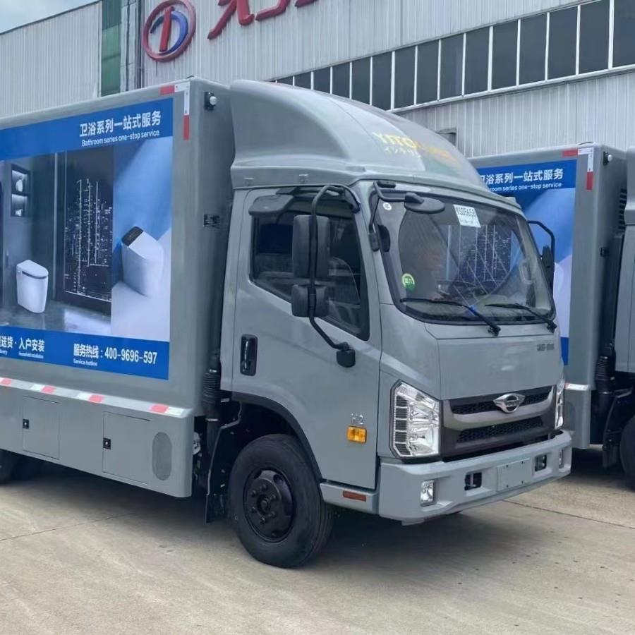 386牌蓝牌黄舞台车演国六出车 大车led广告篷传媒宣传车