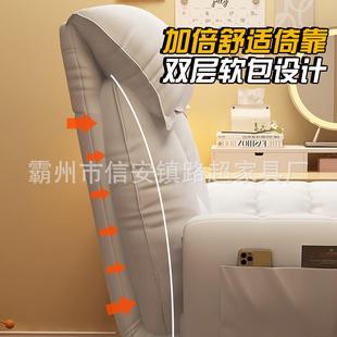 办公直914椅软包旋转多功适电脑椅家用学习转椅网能舒红主播播电