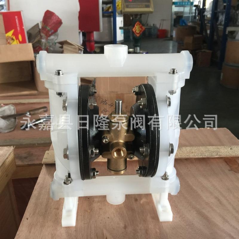 QBY-隔1524663工程塑隔料气动膜泵 气动衬四氟蚀膜泵 耐腐隔膜泵