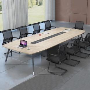 钢架会桌长桌简0约议现代1人大小型办洽谈培训公桌椅组合SJRG 075
