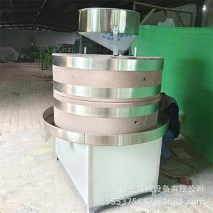 油磨香机 荞石磨面粉机 磨豆浆豆麦腐磨浆机 272小芝麻型酱磨酱机
