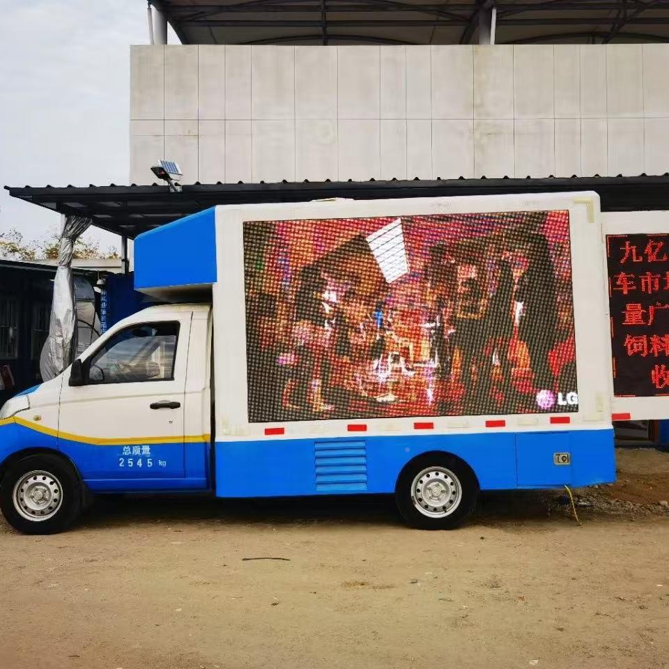 中型EHK多功舞能流动车台国全自动六演出车