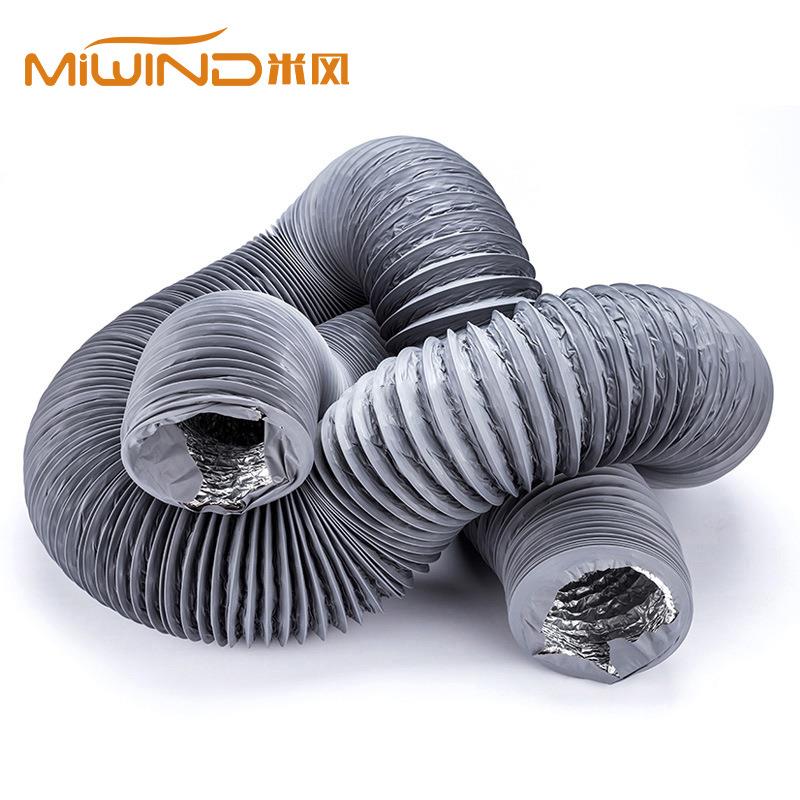 加PVC双面气铝315箔风管 风管机排扇伸缩软管通风换气100~2厚00mm