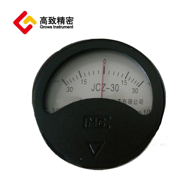 计JCZ-JCZ-55磁场强磁度计 磁通 高斯计 残剩仪 磁计