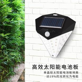 08E院壁 景观庭ZL 花户外防水围园墙照明路灯 LD人体感应灯 灯灯