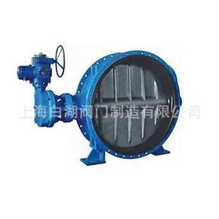 电动三DZD343H DZD343H三 三偏心法兰电动6蝶 偏心电阀动蝶阀