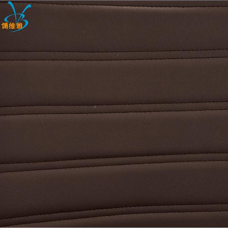 办公家 弓办公具椅子会议椅员现工椅简约BWY-5000职员椅代形椅