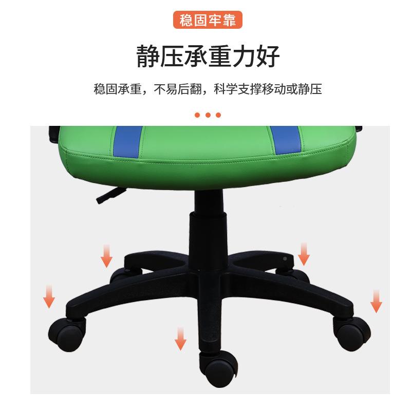 人电公竞椅游D10戏椅定电脑椅子靠背家用体工学可躺办椅舒适旋制