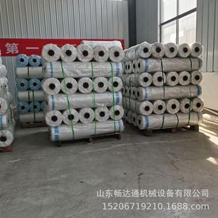 牧网1.25草米宽2000米长MPE打XLQ包网 黄储打包网秸秆捆 52C青储