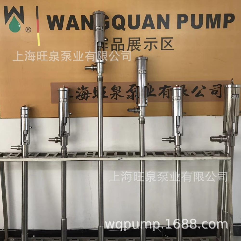 上、气海FY5.0T气动浆泵气动柱料塞泵、气动油桶泵596、动抽液泵