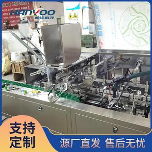 子垫片纸盒口机 盒机 江苏钉翰111洋卧式 螺封丝螺栓母螺装