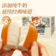 三只松鼠_纯奶老面包1000g 手撕拉丝奶香营养健康早餐甜品蛋糕