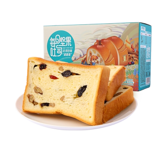 三只松鼠_每日坚果吐司520g坚果仁大列巴切片吐司车轮面包早代餐