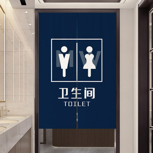 防水布料免打孔安装赠送伸缩杆