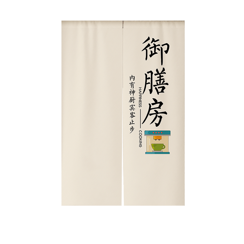 免打孔安装赠送伸缩杆
