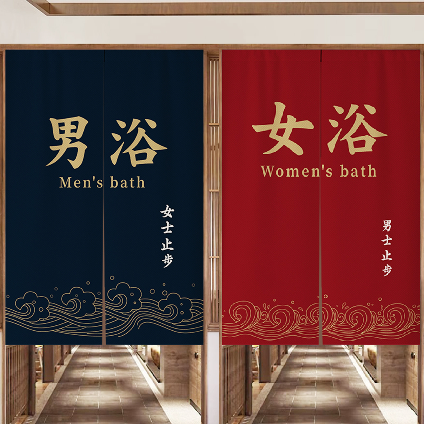 定制浴室门帘澡堂洗浴中心遮挡