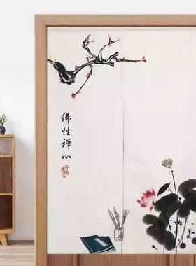 Kitchen Curtain Door CurtainCotton Linen Short CustomCurtain
