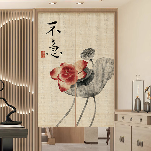 新中式荷花门帘隔断帘遮挡半帘