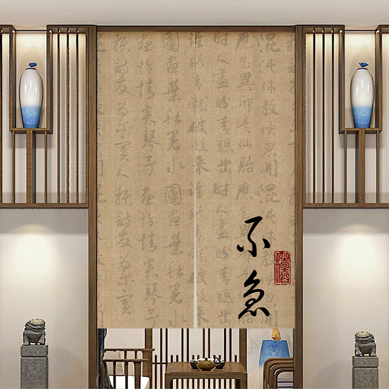 赠送伸缩杆支持定制升级面料防水