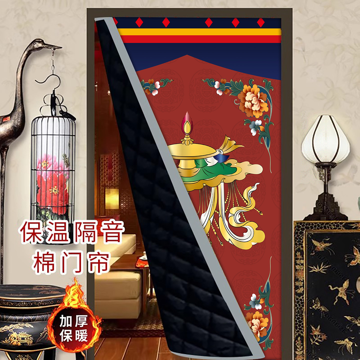 藏式加厚棉门帘隔断帘八吉祥唐卡
