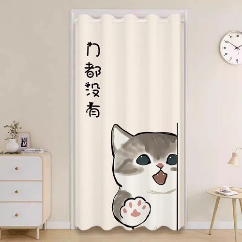 空调门帘免打孔家用隔断帘卧室