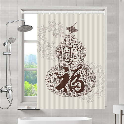 浴室防水窗帘小窗户防走光专用