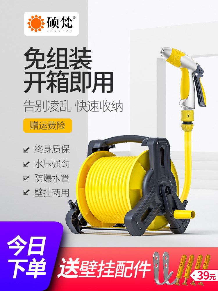 水管软浇花洗车接龙头家用