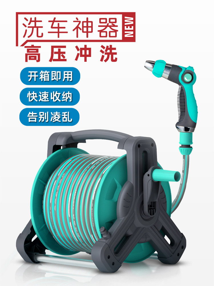 洗车神器高压水枪专用强力