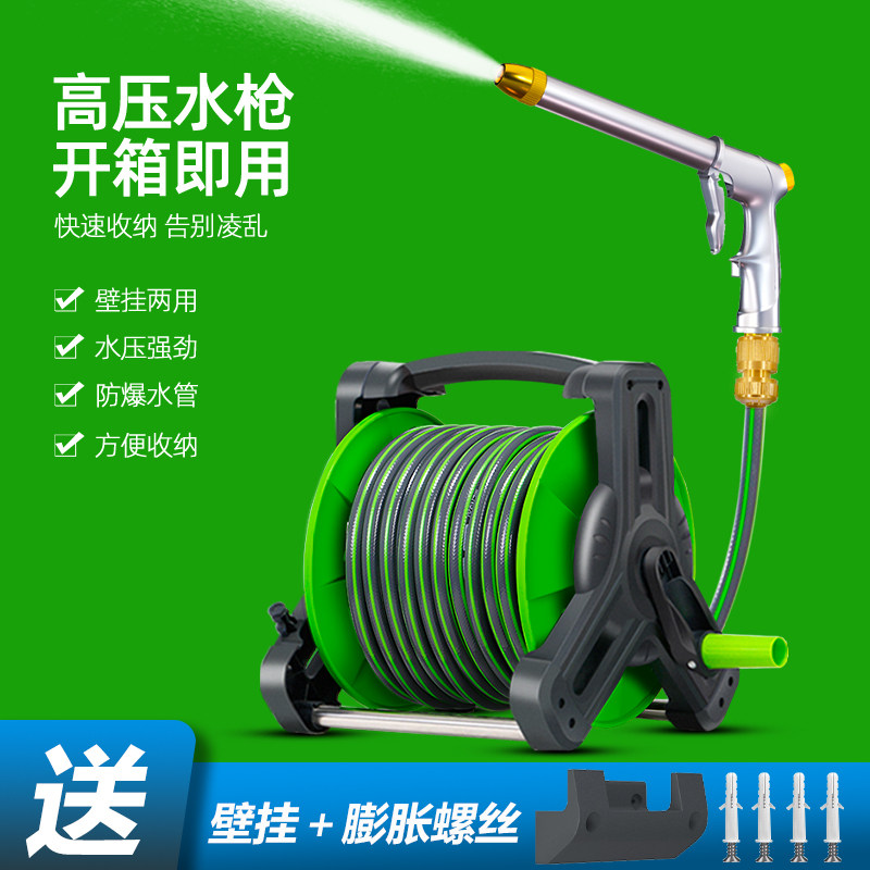 洗车水枪高压强力增管汽冲