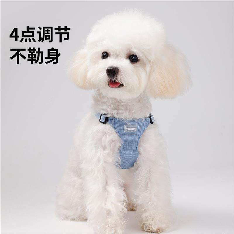 警犬专用背带狗狗牵引绳胸背带小型犬狗绳子幼犬背心牛仔宠物泰迪