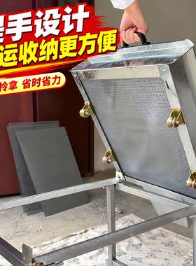 手动推拉粮食筛子带支架大面筛网玉米大豆稻谷清理分选机可换筛网
