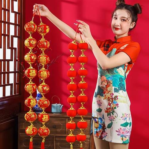 小灯笼挂饰植绒迷你红色灯笼串挂件户外2026春节马年新年氛围布置