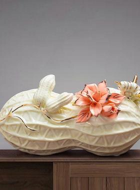 桌子上的摆件中式摆件花生陶瓷创意客厅茶几办公室桌面家居装饰朋