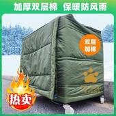 狗笼套宠物罩子冬季 加棉防挡保暖子罩雪温外寒内猫加厚兔室狗窝笼