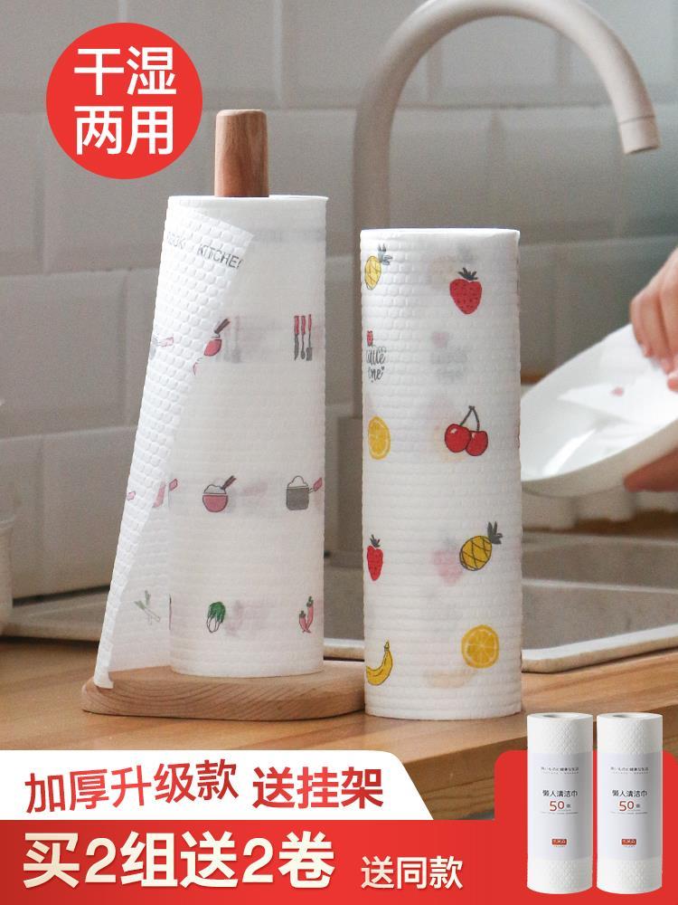 kitchen paper towels 8 rolls towel napkin tissue wiper