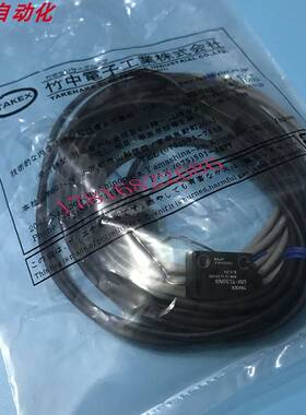 现货日本竹中TAKEX光电开关UM-TR50DNSV UM-TL50NS对射UM-TR50NSV