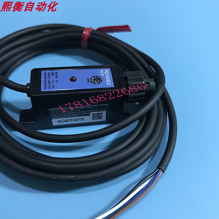 基恩士KEYENCE光纤放大器传感器
